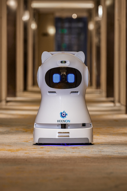 KEENON KleenBot C30 Reinigungsroboter für 3-in-1 Trockenreinigung / Leasing ab 185,00€